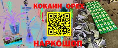 гидропоника Кандалакша
