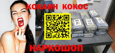 амфетамин Канаш