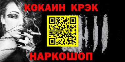 амфетамин Канаш