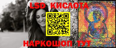 амфетамин Канаш
