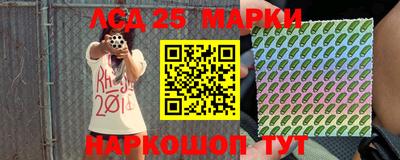гидропоника Кандалакша