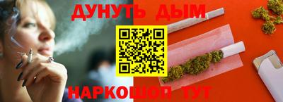 гидропоника Кандалакша