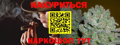 гидропоника Кандалакша