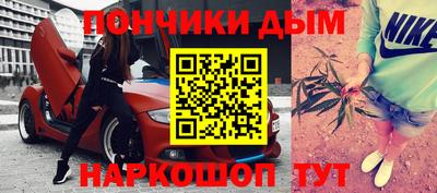 гидропоника Кандалакша
