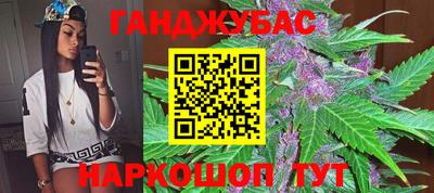 гидропоника Кандалакша