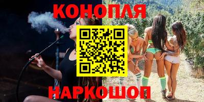 амфетамин Канаш