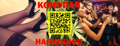 гидропоника Кандалакша