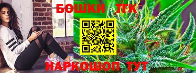 амфетамин Канаш