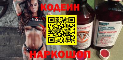 амфетамин Канаш