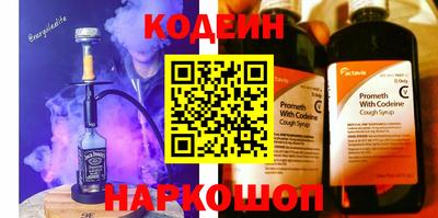 гидропоника Кандалакша