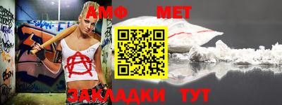 гидропоника Кандалакша