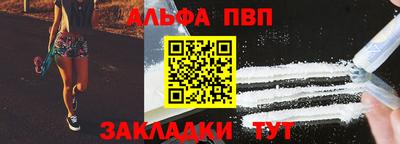 гидропоника Кандалакша