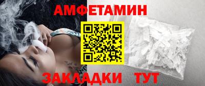 гидропоника Кандалакша