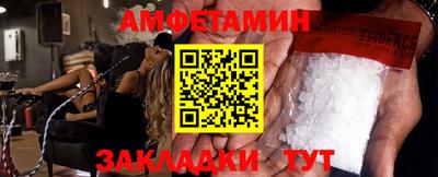 гидропоника Кандалакша