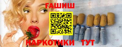 гидропоника Кандалакша