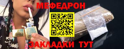 амфетамин Канаш