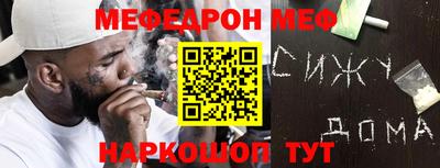 гидропоника Кандалакша