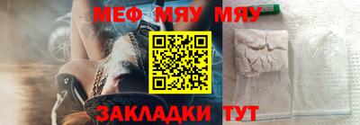 амфетамин Канаш